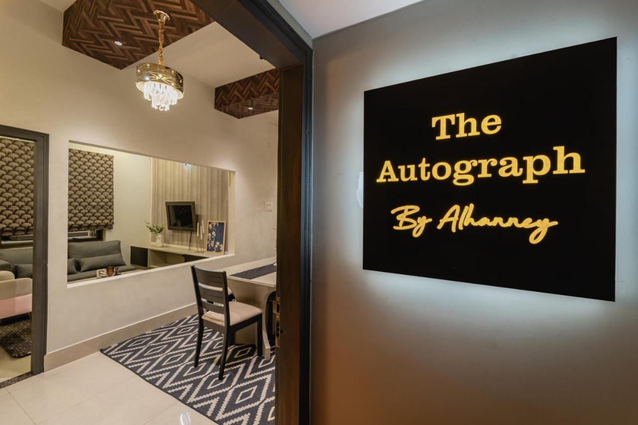The Autograph-By Alhanney Guwahati Exteriör bild